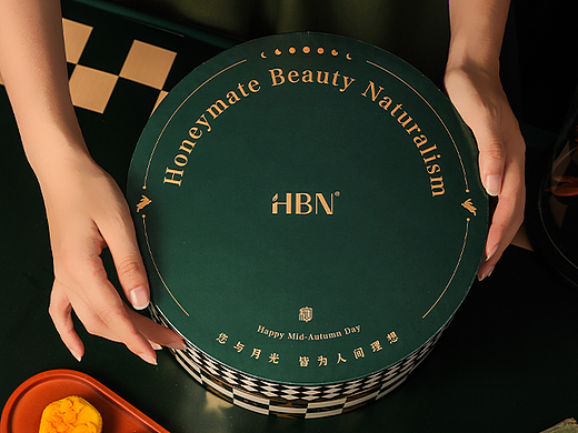 2022年 HBN 公关礼盒设计 商稿