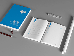 畫冊設計 & 螞蟻力量