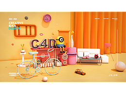C4D