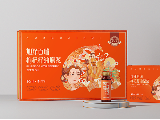 旭泽百瑞X思越 | 枸杞籽油原浆礼盒包装