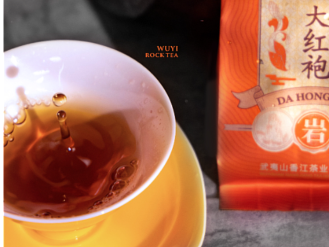 产品拍摄|潮汕·武夷岩茶