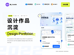 作品集