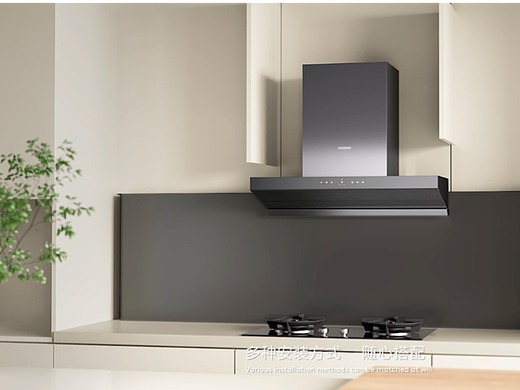 美的/COLMO 油烟机 S68