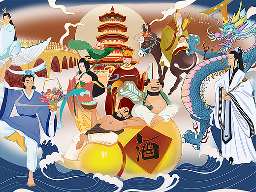 八仙过海