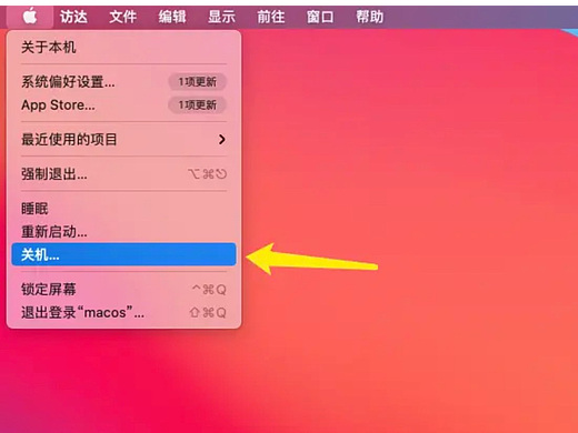 MacBook提示检测不到摄像头怎么办?