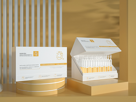 蔓柚水乳精华C4D建模场景