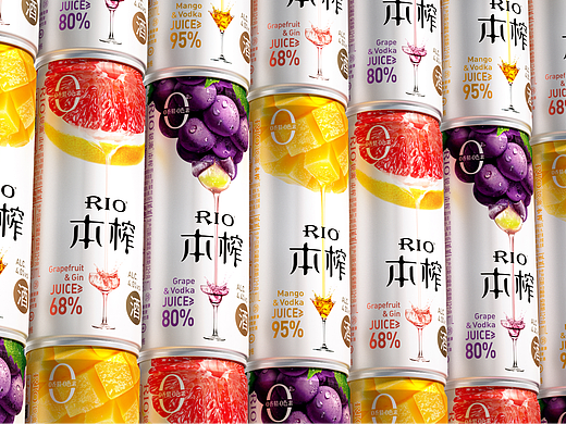 RIO✖️YUDO佑道 品牌包装设计 本榨系列
