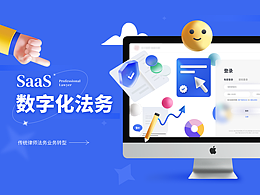 作品集
