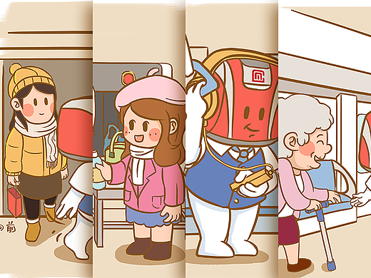 常州地铁公益宣传系列漫画