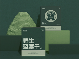 品牌设计