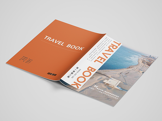 旅游宣傳冊展示（個人主頁-ZNjAxMTQ3NjQ=） - 書籍/畫冊 - 站酷設(shè)計(jì)師木木陽CHAI原創(chuàng)素材 - 站酷ZCOOL