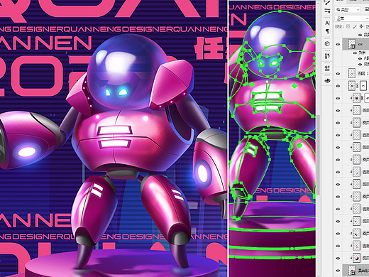 狠人用ps建模个机器人