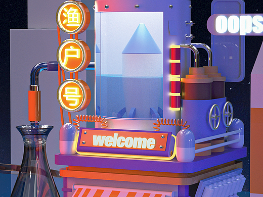 练习作品(参考一个大佬做的,忘记收藏了)