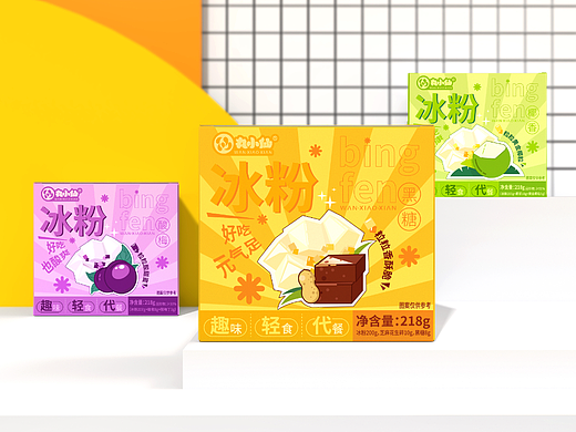 丸小仙冰粉｜包装设计
