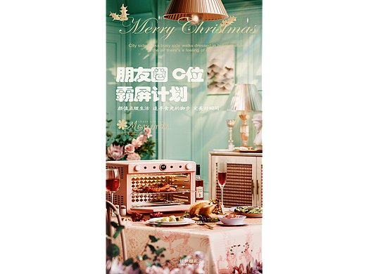 写实场景渲染练习