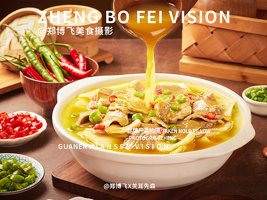 金汤脆舌/米粉✖️关耳先森 成都美食摄影