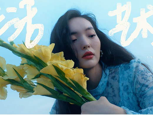 CALIASOFART慕思生活艺术节「赵小黎」