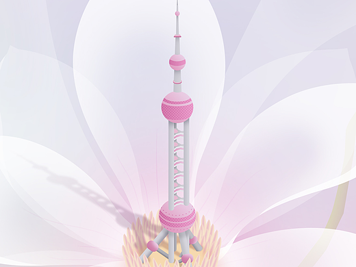 我把东方明珠装进了玉兰花