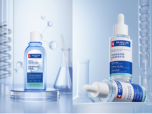 一組藍(lán)色場(chǎng)景（三） 醫(yī)療器械/精華/漱口水/膏體（個(gè)人主頁(yè)-ZNjgxMjIwODA=） - 產(chǎn)品 - 站酷設(shè)計(jì)師JANGZ原創(chuàng)素材 - 站酷ZCOOL