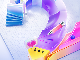 C4D
