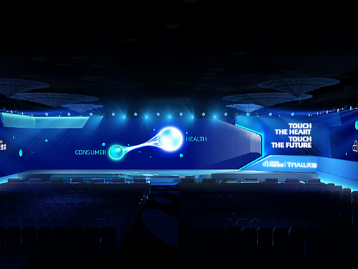 2020阿里醫(yī)藥峰會舞美設(shè)計（個人主頁-ZNjE4NTAyNDQ=） - 舞臺美術(shù) - 站酷設(shè)計師撒哈拉的一粒沙原創(chuàng)素材 - 站酷ZCOOL