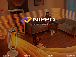 家电详情丨艾高摄影 GODDESS OF WISDOM