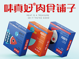 好康