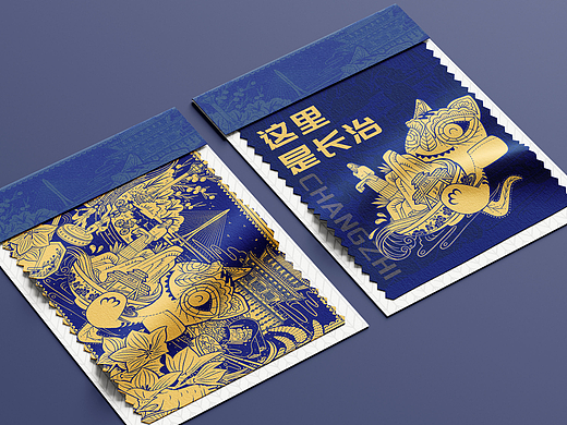 这里是长治