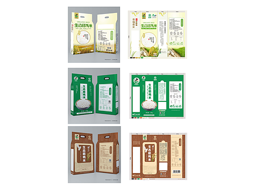 大米包装设计