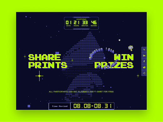 Phaetus10周年活动-品牌互动营销页