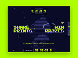 Phaetus10周年活动-品牌互动营销页