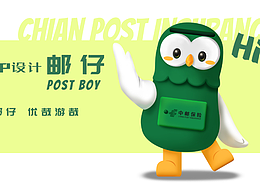 风格