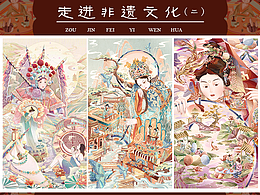 非遗文化之《戏曲》、《点翠》、《油纸扇》