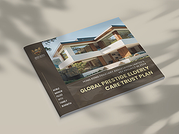 香港信託協(xié)會(huì) 頤養(yǎng)信託計(jì)劃畫冊(cè)設(shè)計(jì)