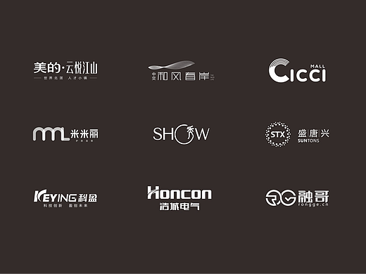 LOGO作品集