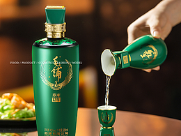 白酒