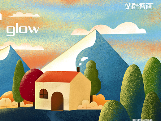 深秋——林間小路-插畫（個人主頁-ZNjI5MzUxMDQ=） - 電商 - 站酷設(shè)計師姣妹兒原創(chuàng)素材 - 站酷ZCOOL