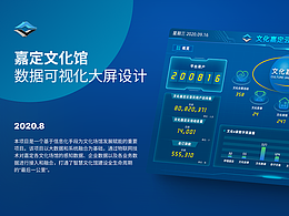图书馆、文化馆