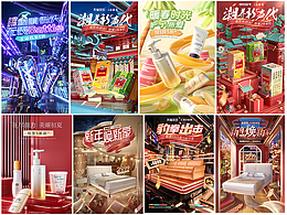 2022年终案例节选