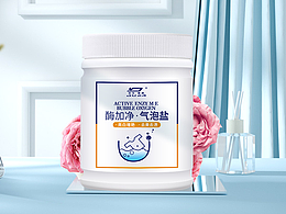 酶加净/气泡盐/漂白剂/洗衣粉/去黄/彩漂粉/洗衣液详情
