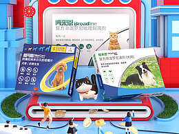 22年作品（下）