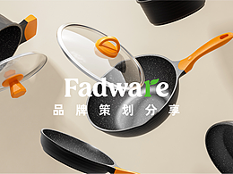 文章
