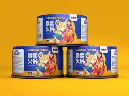 包装设计