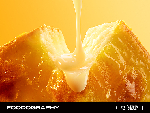 美食摄影 | 三只松鼠 X foodography