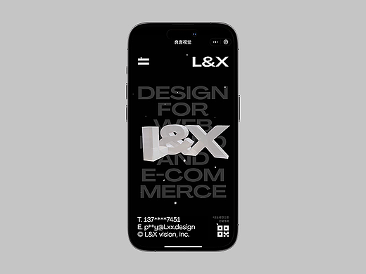 L&X 2023全新品牌&官网视觉