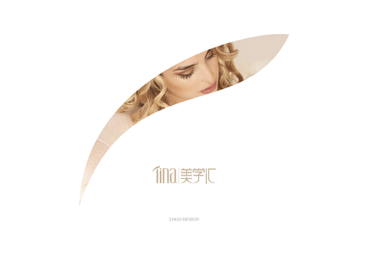 美妆行业LOGO