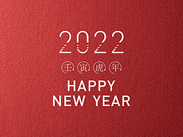 金管家新年朋友圈宣傳圖