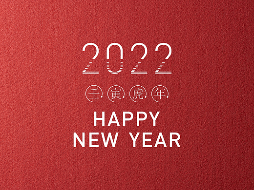 金管家新年朋友圈宣传图