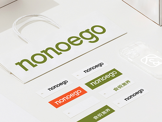 食悦无界/NONOEGO BRAND VISUAl DESIGN
