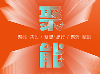 秋冬主题就是得--暖（个人主页-ZNjU0NzA3ODg=） - 宣传物料 - 站酷设计师可乐鸡翅不好吃原创素材 - 站酷ZCOOL